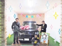 2019年11月22日のくるまだるまやのお客様