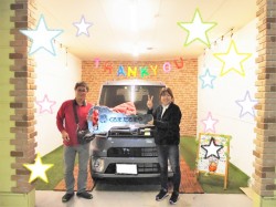 2019年11月23日のくるまだるまやのお客様