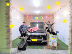 2019年11月26日のくるまだるまやのお客様