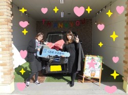 2019年12月9日のくるまだるまやのお客様