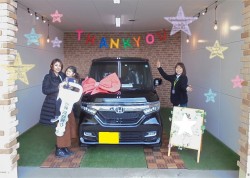 2020年1月20日のくるまだるまやのお客様