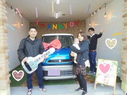 2020年1月24日のくるまだるまやのお客様