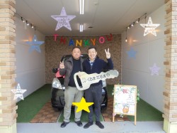 2020年1月26日のくるまだるまやのお客様