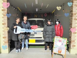 2020年2月4日のくるまだるまやのお客様