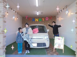2020年2月18日のくるまだるまやのお客様