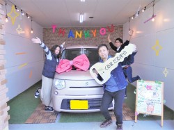 2020年2月29日のくるまだるまやのお客様