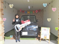 2020年3月7日のくるまだるまやのお客様