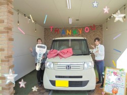 2020年3月12日のくるまだるまやのお客様