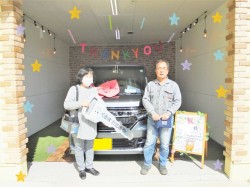 2020年2月23日のくるまだるまやのお客様