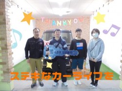 2020年4月16日のくるまだるまやのお客様