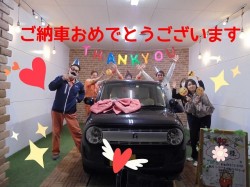 2020年4月14日のくるまだるまやのお客様
