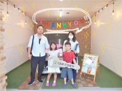 2020年6月28日のくるまだるまやのお客様