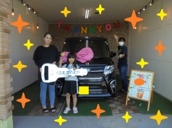 2020年9月8日のくるまだるまやのお客様