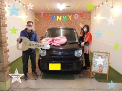 2021年1月11日のくるまだるまやのお客様