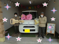 2021年2月1日のくるまだるまやのお客様
