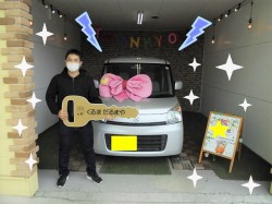 2021年3月20日のくるまだるまやのお客様