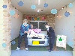 2021年4月25日のくるまだるまやのお客様