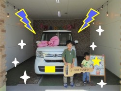 2021年5月15日のくるまだるまやのお客様