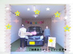 2021年5月27日のくるまだるまやのお客様