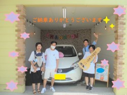 2021年6月17日のくるまだるまやのお客様