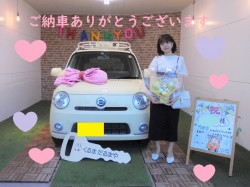 2021年7月29日のくるまだるまやのお客様