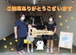 2021年8月2日のくるまだるまやのお客様