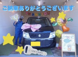 2021年8月5日のくるまだるまやのお客様
