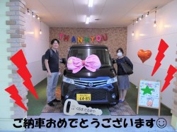 2021年10月11日のくるまだるまやのお客様