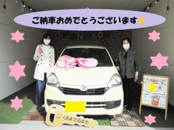 2021年10月22日のくるまだるまやのお客様