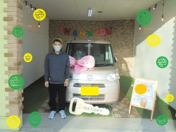 2021年12月10日のくるまだるまやのお客様