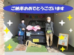 2021年12月23日のくるまだるまやのお客様