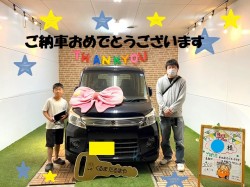 2022年2月7日のくるまだるまやのお客様