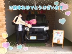 2022年2月23日のくるまだるまやのお客様