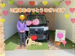 2022年2月25日のくるまだるまやのお客様