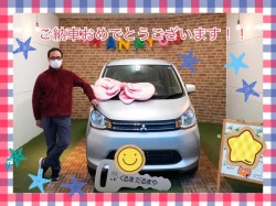 2022年3月4日のくるまだるまやのお客様