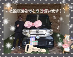 2022年3月17日のくるまだるまやのお客様